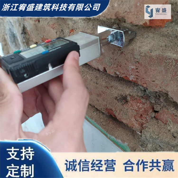 房屋检测的常见问题及检测方法